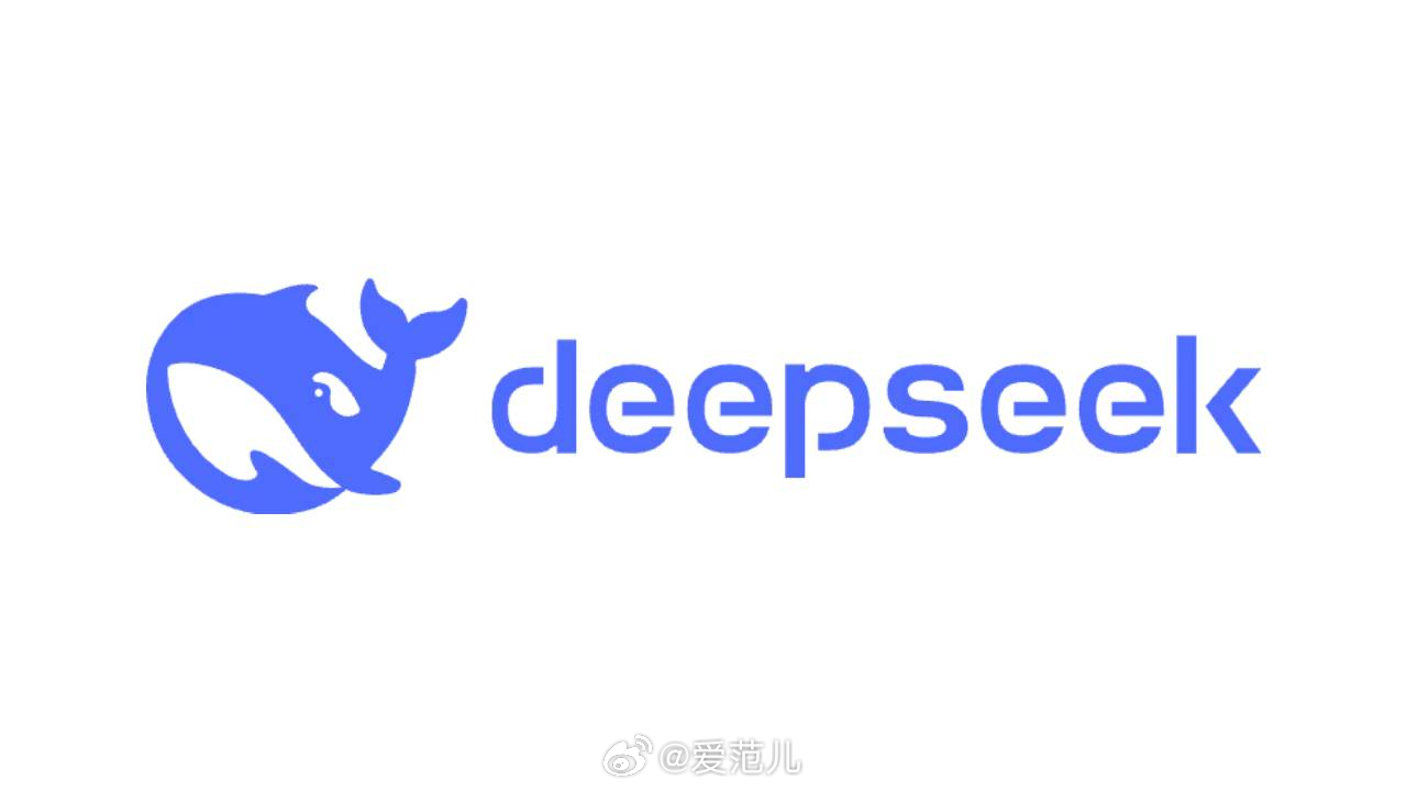 DeepSeek爆火后遭重创：大规模恶意攻击突袭而来