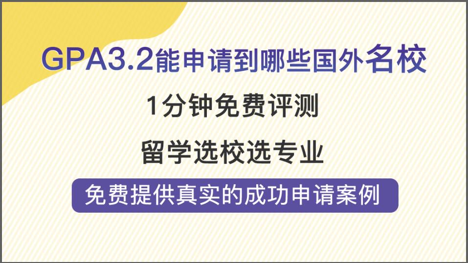 新澳精准免费资料提供#全面释义落实与警惕虚假宣传