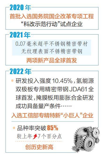 2025新澳门精准正版免费资料#系统管理执行与违法犯罪问题探